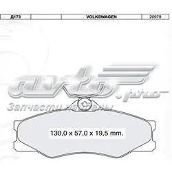 Передние тормозные колодки D173E Dafmi
