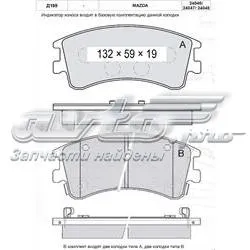 Передние тормозные колодки D199E Dafmi