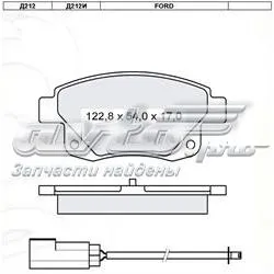 Задние тормозные колодки D212E Dafmi
