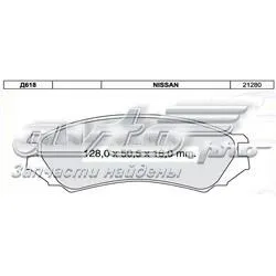 Передние тормозные колодки D618E Dafmi