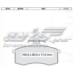 Передние тормозные колодки D743E Dafmi