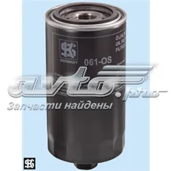Купить 50013854 Kolbenschmidt Фильтр центробежный очистки масла