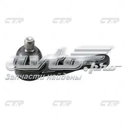 Нижняя шаровая опора CBMZ8 CTR