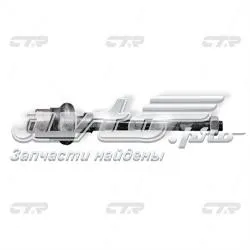 Рулевая тяга CRIS2 CTR