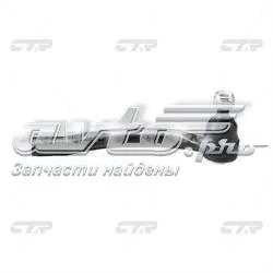 Рулевой наконечник CEHO16R CTR
