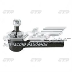 Рулевой наконечник CET66 CTR