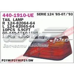 Фонарь задний левый 4401910LUE Depo/Loro/Abakus