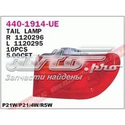 Фонарь задний правый внешний 4401914RUE Depo/Loro/Abakus