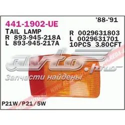 Фонарь задний правый внешний 4411902RUE Depo/Loro/Abakus