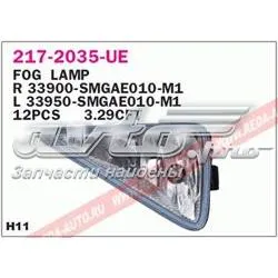 Фара противотуманная левая 2172035LUE Depo/Loro/Abakus
