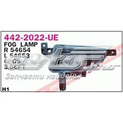 Фара противотуманная правая 4422022RUE Depo/Loro/Abakus