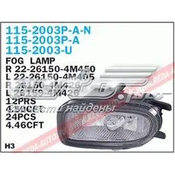 Фара противотуманная левая FP5003H1E Depo/Loro/Abakus