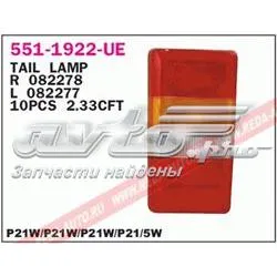 Фонарь задний левый 5511922LUE Depo/Loro/Abakus