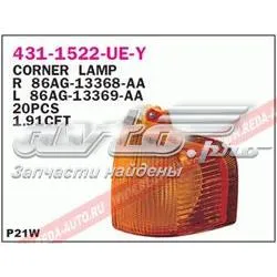 Поворотник правый 4311522RUEY Depo/Loro/Abakus