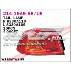 Фонарь задний левый внешний 21419A9LAE Depo/Loro/Abakus
