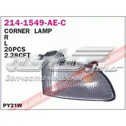 Поворотник правый 2141549RAEC Depo/Loro/Abakus