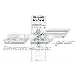 Комплект прокладок Volvo S40 I