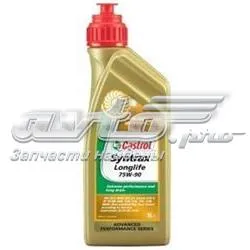 Трансмиссионное масло 4671900060 Castrol