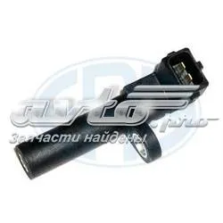 550036A ERA ДПКВ
