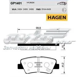 Передние тормозные колодки GP1401 Sangsin