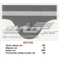 Зубчатый ремень Mitsuboshi 207XY32 цена, от