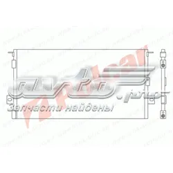 Радиатор кондиционера 2401K8C2 Polcar