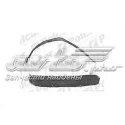 Подкрылок передний левый 7403FP1 Polcar
