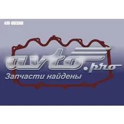 Прокладка клапанной крышки 4801003060 Chery