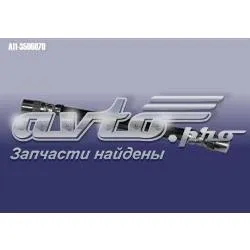 Задний тормозной шланг 374837BC Fitshi