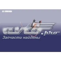 Датчик уровня топлива Chery Amulet I
