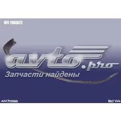 Спойлер переднего бампера M112803523 Chery