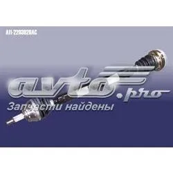 Правая полуось A112203020AC Chery