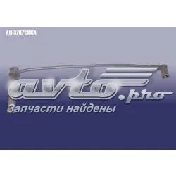 Высоковольтные провода A113707130GA Chery