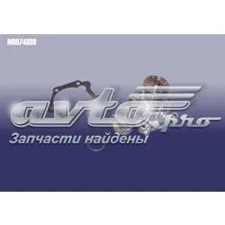 Помпа MD974899 Chery