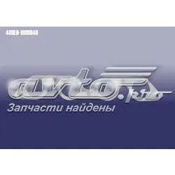  Прокладка впускного коллектора на Chery Amulet I A15