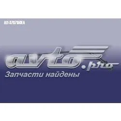 Высоковольтные провода A113707150EA Chery