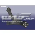 Рычаг передней подвески нижний левый/правый Chery M11 A3
