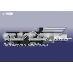 Главный тормозной цилиндр 77641786 Kemp