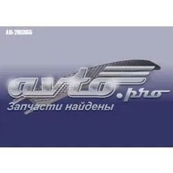 Решетка бампера переднего нижняя A152803655 Chery