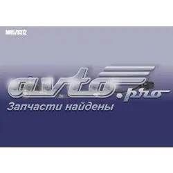 Датчик коленвала MR578312 Chery