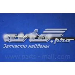 Трос сцепления PTA206 Parts-Mall