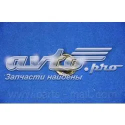 Стойка переднего стабилизатора PXCLA026 Parts-Mall