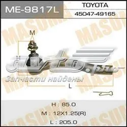 Рулевой наконечник ME9817L Masuma
