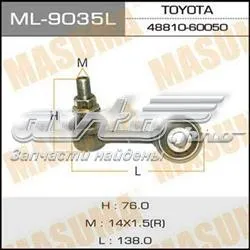 Стойка переднего стабилизатора левая ML9035L Masuma