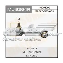 Стойка заднего стабилизатора правая ML9264R Masuma
