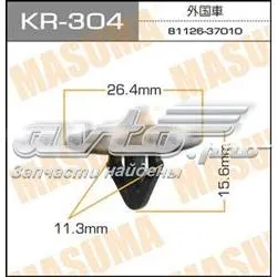 Купить Пистон (клип) утеплителя капота Хундай Соларис I SBR11