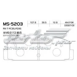 Задние тормозные колодки MS5203 Masuma