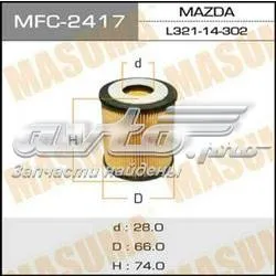 Фильтр очистки масла центробежный Masuma MFC2417 цена, от