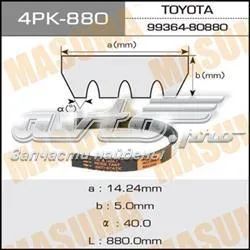 Ремень генератора 4PK880 Masuma