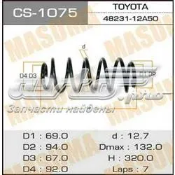 Задняя пружина CS1075 Masuma